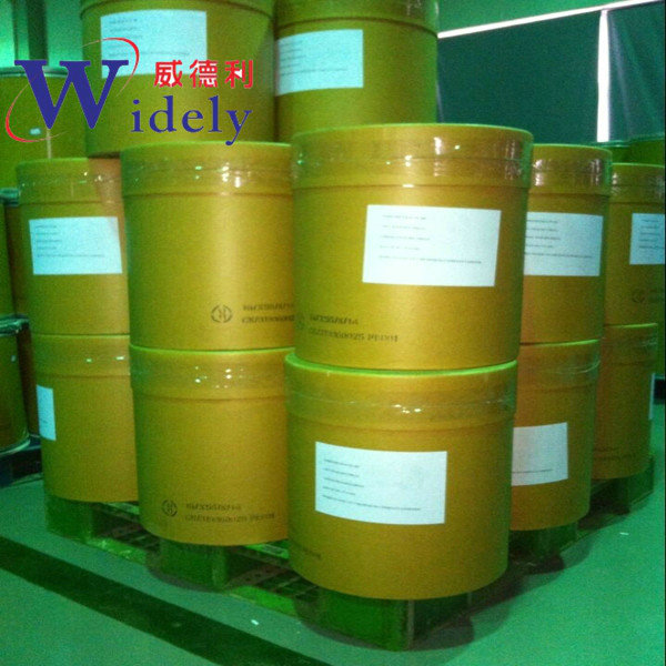 7-苯乙酰氨基-3-氯甲基-4-头孢烷酸对甲氧基苄酯