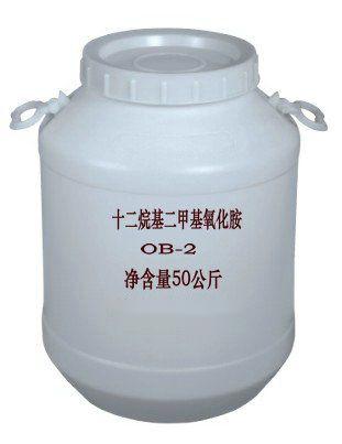 十二烷基氧化铵（OA-12）