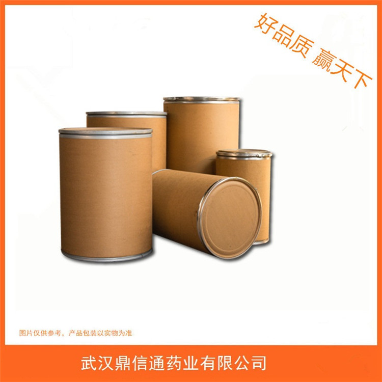 2-氯-5-硝基-4-甲基吡啶