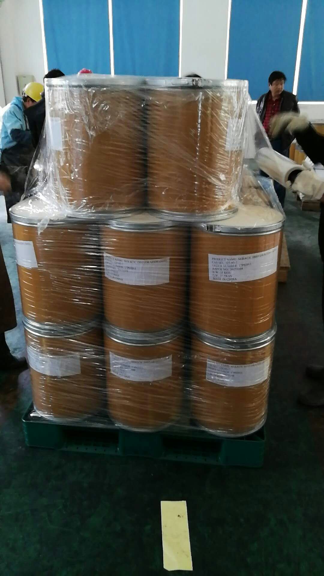 2-羟基-7-萘磺酸钠