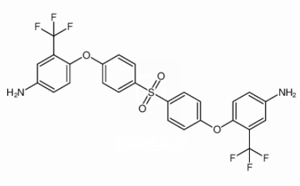 4,4'-双(4-氨基-2-三氟甲基苯氧基)二苯砜