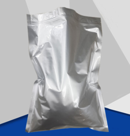 2-甲基-4-异噻唑啉-3-酮