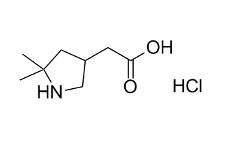 普瑞巴林杂质11