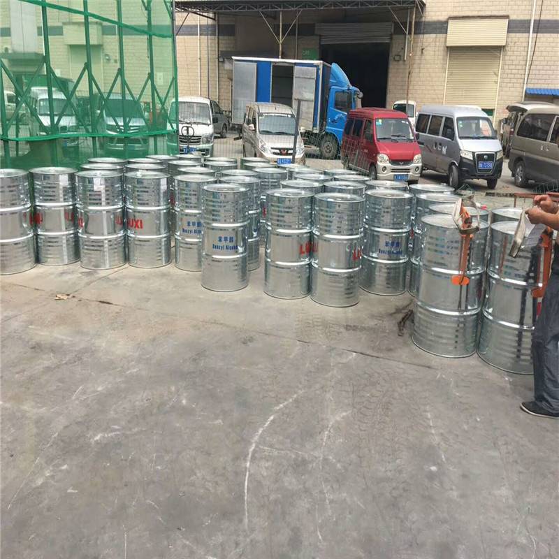 苯甲醇（Benzyl alcohol））