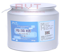 海藻糖（供注射用）（无菌）