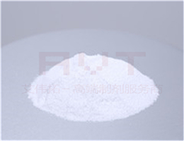 海藻糖（供注射用）（无菌）