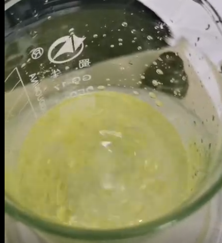 紫外线吸收剂UV-0