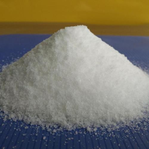 皮考林羧酸N-氧化物