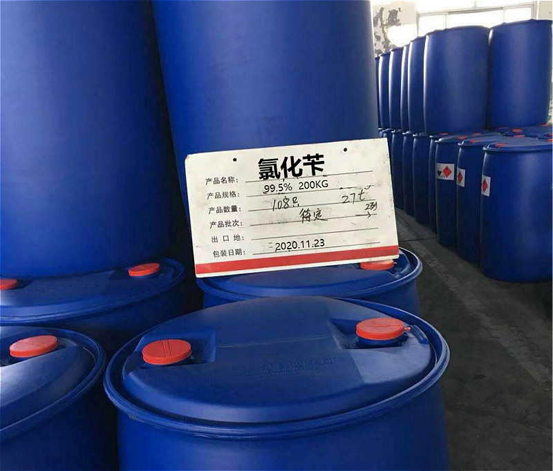 氯化苄；苄基氯