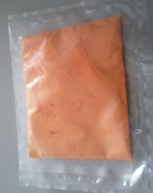 瑞格非尼(水合物)