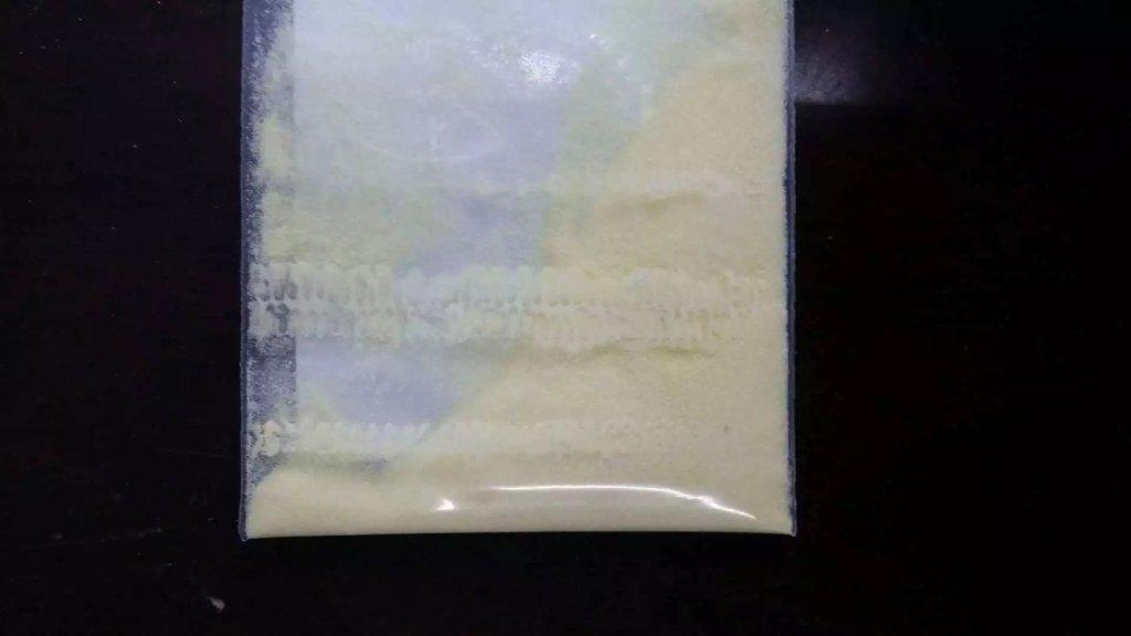 1,3,3-三甲基吲哚啉-6’-(1-哌啶基)螺吩恶嗪