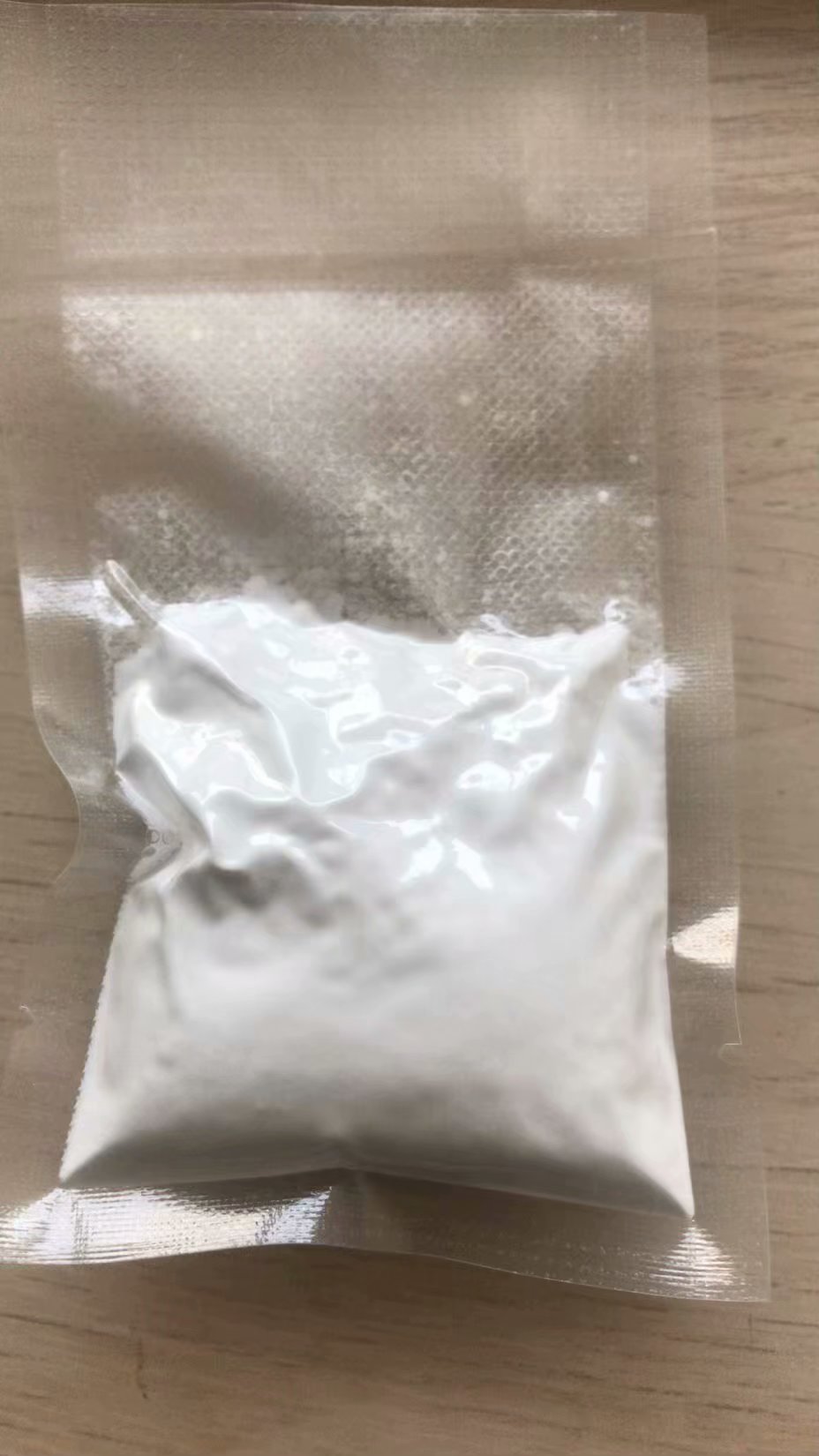 4-氯吡咯并嘧啶