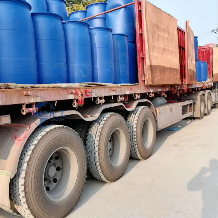 苯甲醇（Benzyl alcoholw）