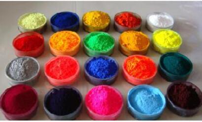 颜料红 48 [CI 15865]