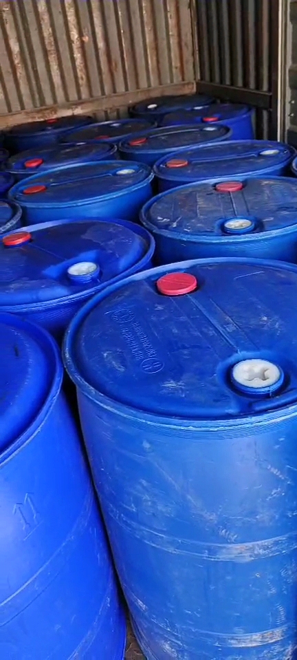 氯化苄（Benzyl chlorides）