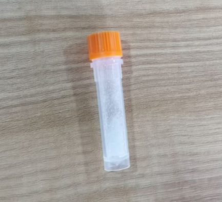 甲磺酸艾日布林