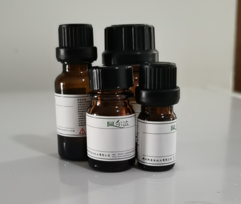 3-氰基-4-甲基吡啶