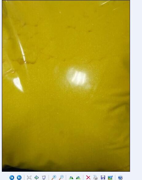 维A酸原料药生产厂家