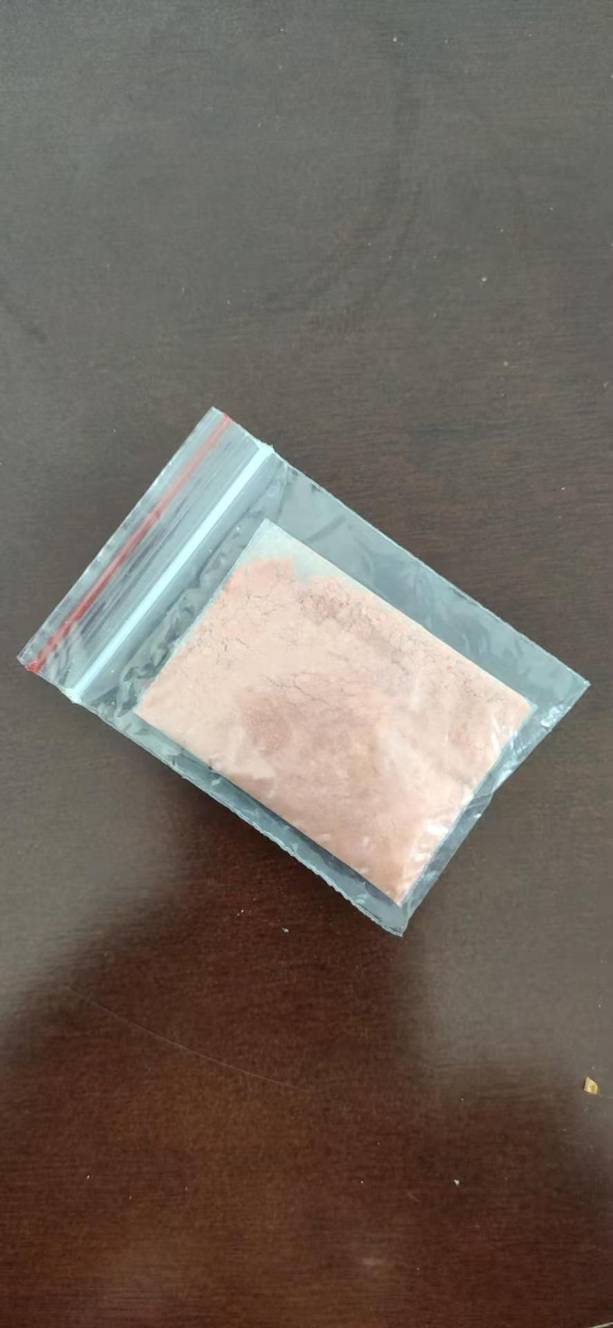 1,8-DIBROMONAPHTALENE