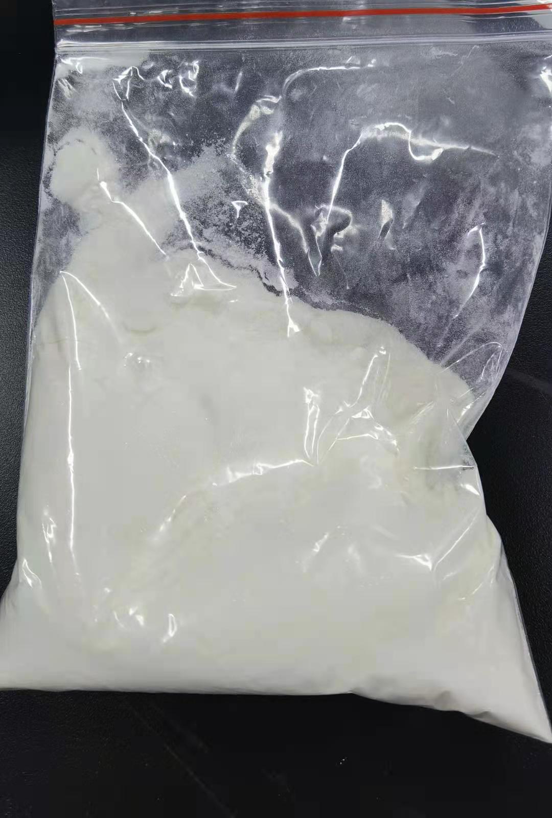 2，2-双（氨基苯基）六氟丙烷