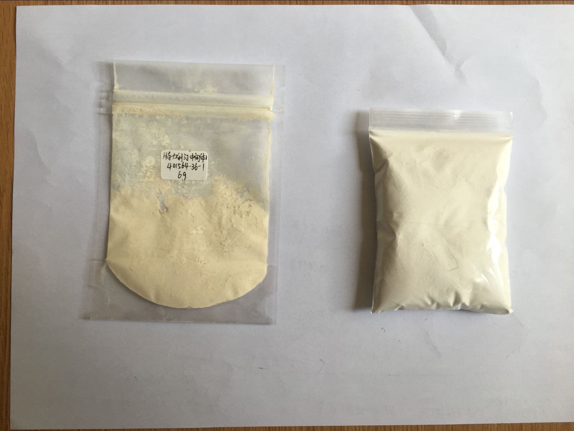 N'-Cbz-L-鸟氨酸N^D-苄氧羰基-L-鸟氨酸