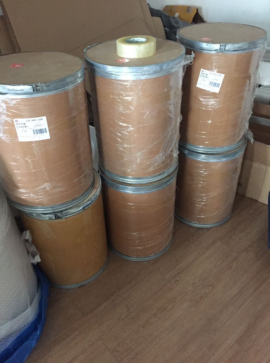 现货供应四丁基六氟磷酸铵