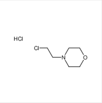 N-(2-氯乙基)吗啉盐酸盐