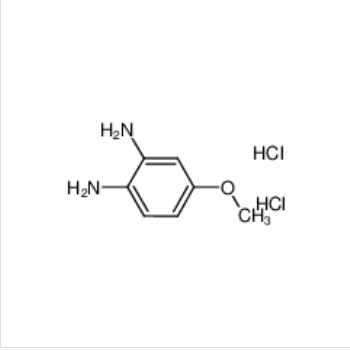 3,4-二氨基苯甲醚盐酸盐
