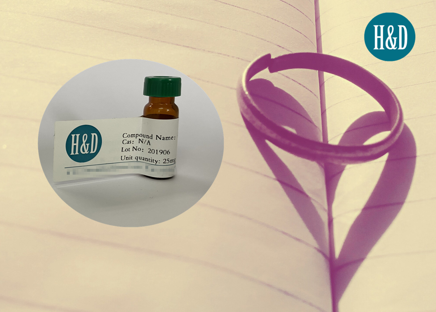 曲格列汀杂质39