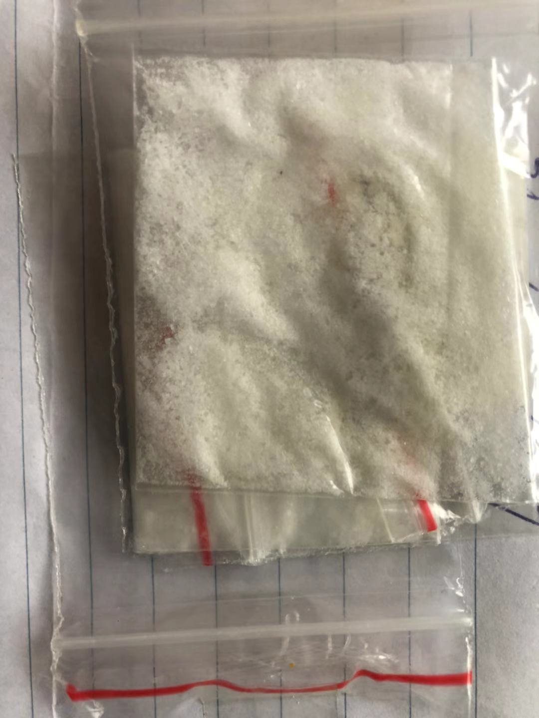 [5-溴-3-[(1R)-(2,6-二氯-3-氟苯基)乙氧基]吡啶-2-基]胺