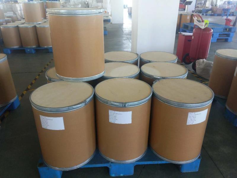 对苯丁氧基苯甲酸