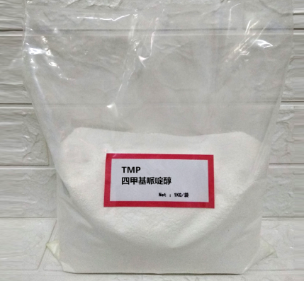 四甲基哌啶甲醇现货大货