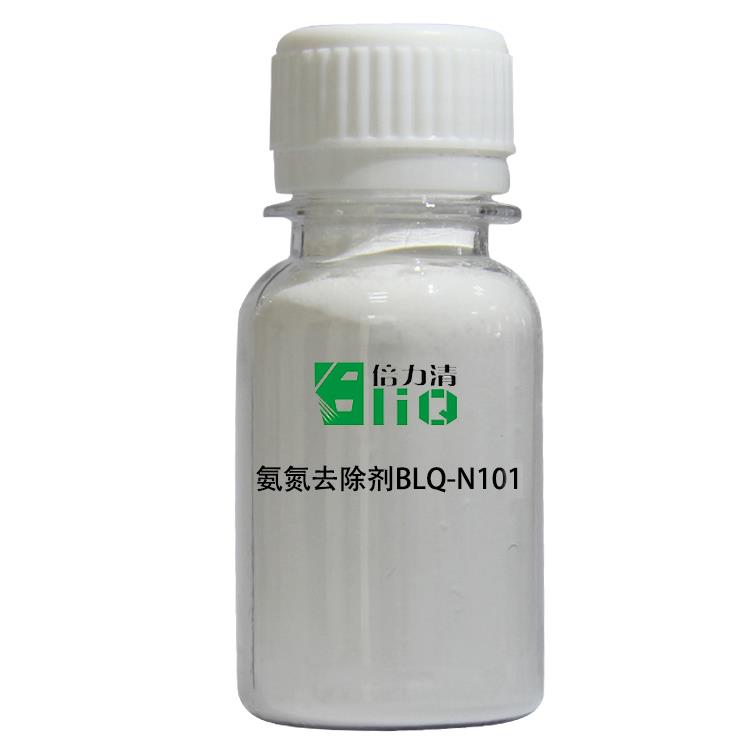 氨氮去除剂BLiQ-N101 诺冠环保 氨氮去除剂BLiQ-N101 诺冠环保