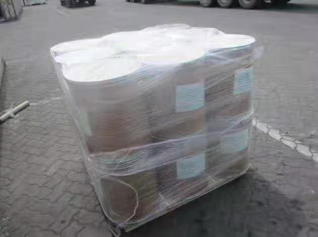 3,3'-二氨基二苯砜