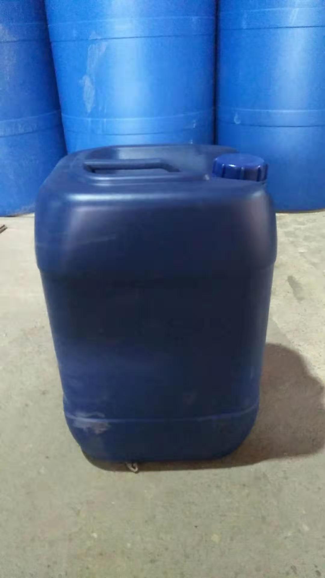 N-辛基吡咯烷酮