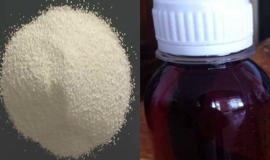 2-甲基-4-硝基苯甲酸