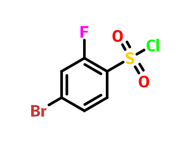 4-溴-2-氟苯磺酰氯