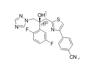 艾沙康唑鎓杂质08