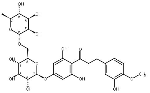 橙皮苷二氢查尔酮