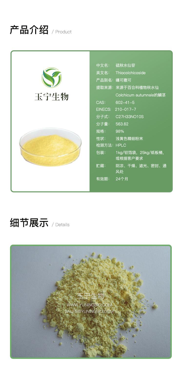 详情页模版_01.jpg 详情页模版_01.jpg