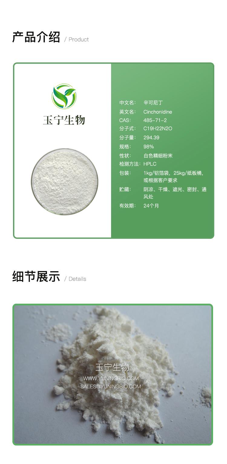 详情页模版_01.jpg 详情页模版_01.jpg