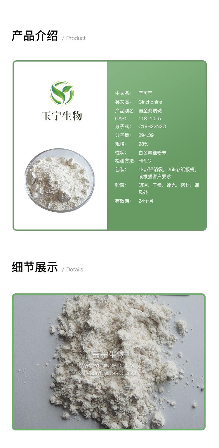 详情页模版_01(2).jpg 详情页模版_01(2).jpg