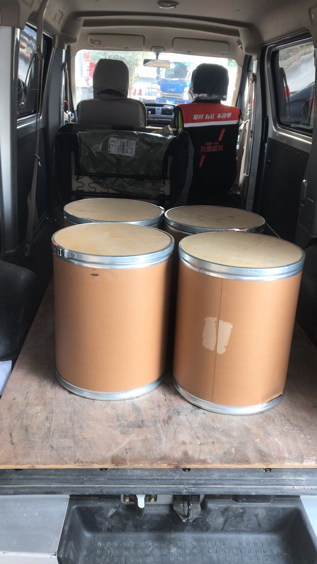 3,5-二叔丁基水杨醛