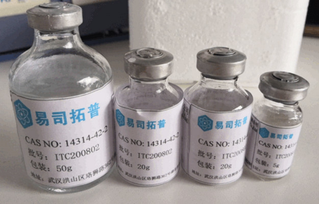 重氧水_氧-18水同位素