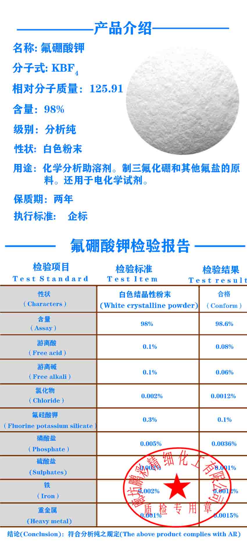 116f787c64672f0b37fdff81f1a58cc.jpg 116f787c64672f0b37fdff81f1a58cc.jpg