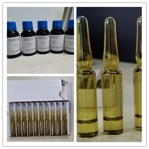 氘代二甲基亚砜_氘代DMSO-d6