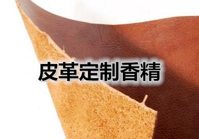 8af562ea8f24d443f1b9b88af5b9c930_u=1184929214,3699461540&fm=26&gp=0.jpg 8af562ea8f24d443f1b9b88af5b9c930_u=1184929214,3699461540&fm=26&gp=0.jpg