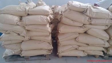 二乙基二硫代氨基甲酸镉