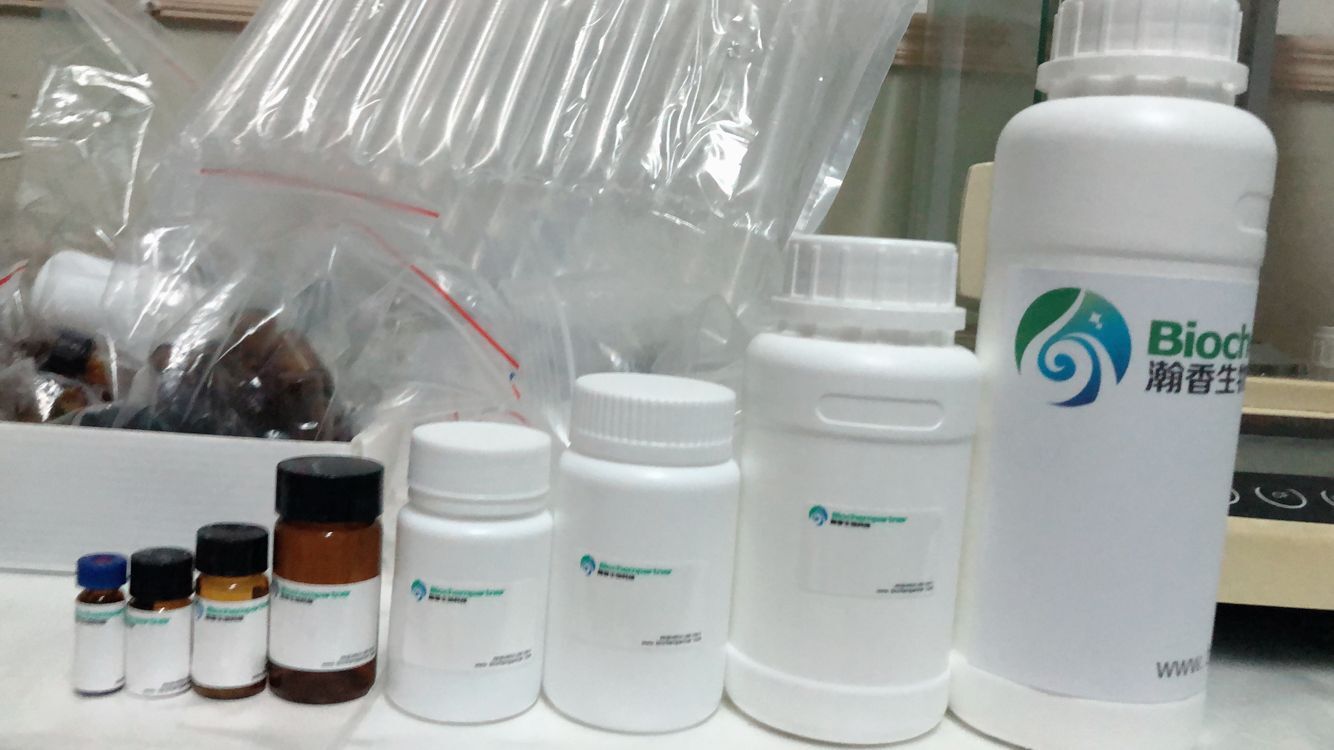 烟酰胺单核苷酸