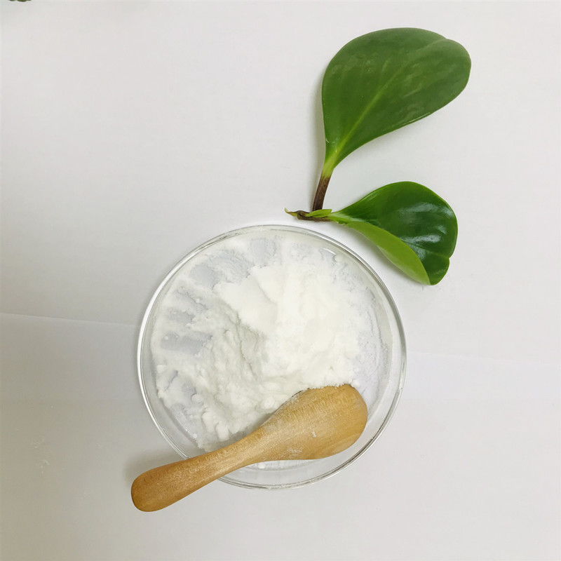 三唑甲脒盐酸盐